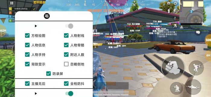 和平精英有多少人用外挂（和平精英现在到底有多少外挂）